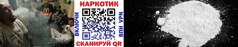 Купить ГАШИШ  Бошки Шишки  СК  Мефедрон  Новочебоксарск