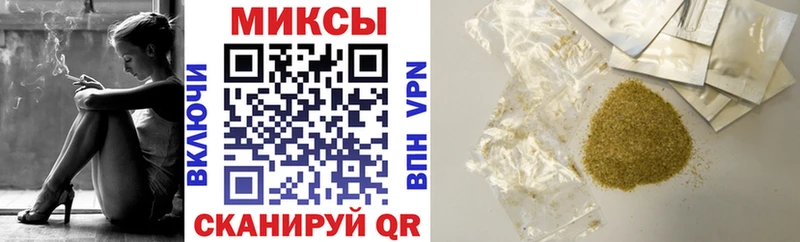 Купить где  Новочебоксарск  БУТИРАТ бутандиол 