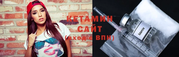 spice Дмитровск
