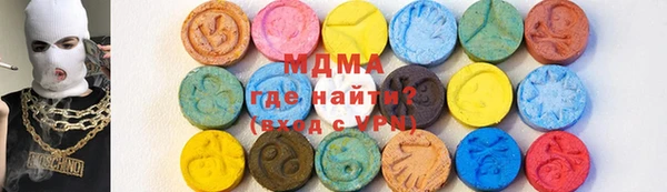 дживик Дмитров