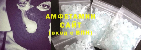 spice Дмитровск