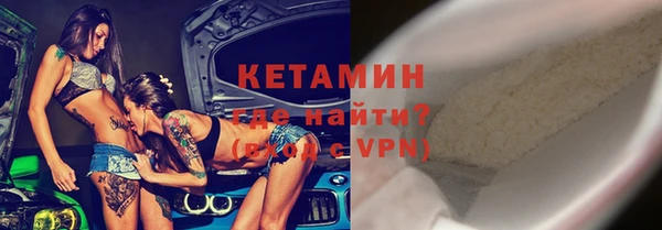 spice Дмитровск