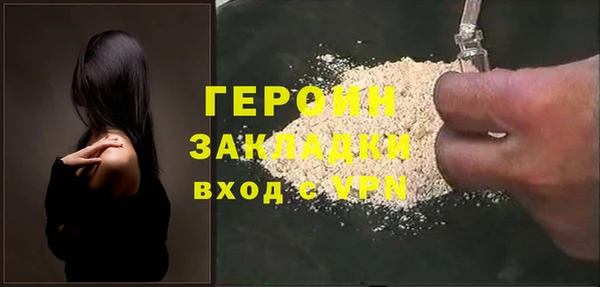 a pvp Дмитриев