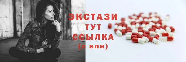 дживик Дмитров