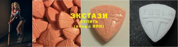 дживик Дмитров