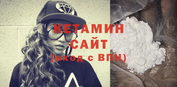 дживик Дмитров