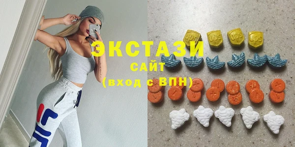 spice Дмитровск