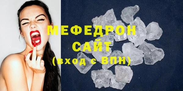 дживик Дмитров