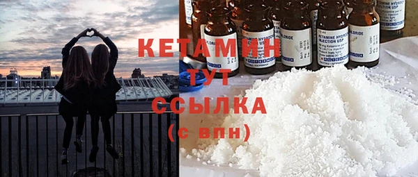 дживик Дмитров