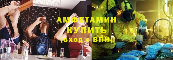 spice Дмитровск