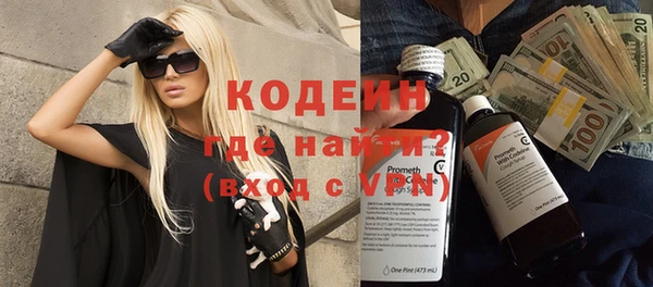 дживик Дмитров