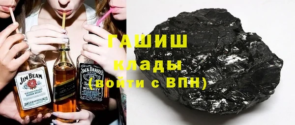 spice Дмитровск