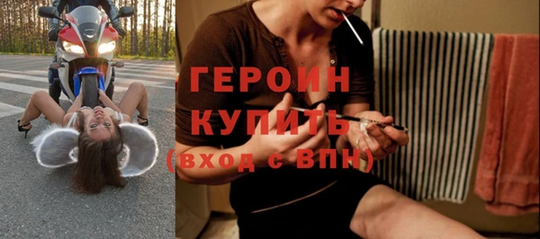 spice Дмитровск