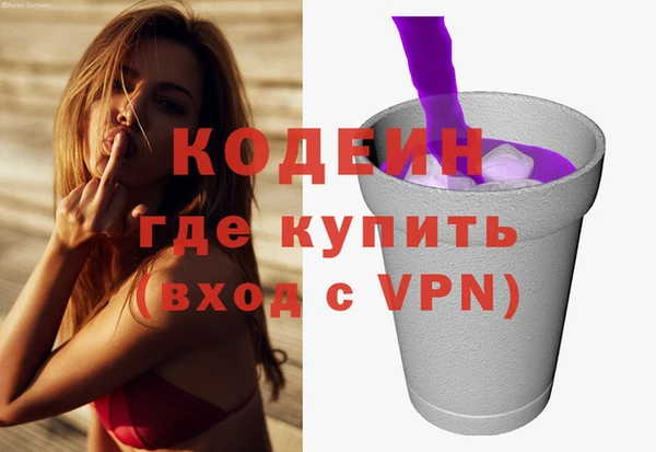 дживик Дмитров