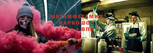 дживик Дмитров