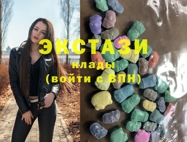 spice Дмитровск